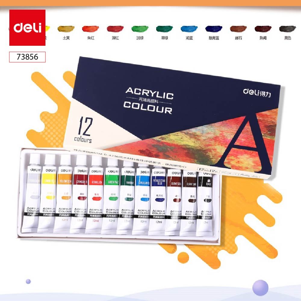 73856-1 ديلي عصارة تلوين أكريليك - 12 مل - 12 لون - E73856